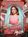 Ex-Husband Roll Out Of My Life - Drama FULL MOVIES ENGLISH SUB