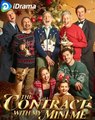 THE CONTRACT WITH MY MINI ME - Drama FULL MOVIES ENGLISH SUB