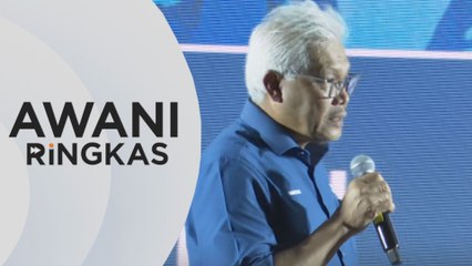 AWANI Ringkas: Sumber dalaman parti Bersatu sahkan