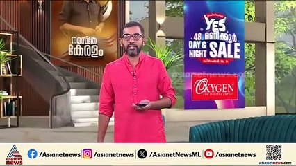 ആലപ്പുഴയിൽ പൊലീസുകാരൻ തൂങ്ങിമരിച്ച നിലയിൽ; മൃതദേഹം സ്റ്റേഷന്റെ ടെറസിൽ