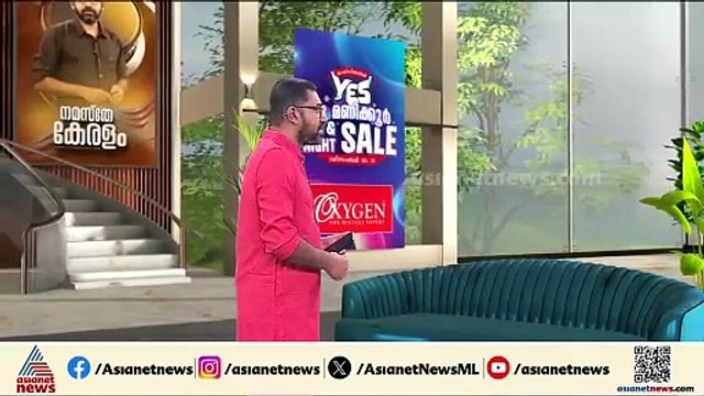 മറ്റത്തൂരിൽ അനുനയ ശ്രമം; റോജി എം ജോണുമായി ചർച്ച
