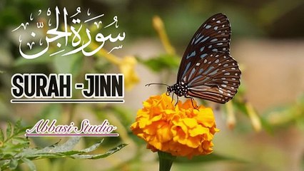 🌙 Surah Al-Jinn | Powerful Quran Recitation | Surah Jinn Tilawat with Abbasi Studio 👍
