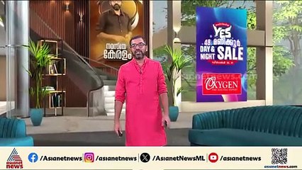 'ഞാൻ കാണാത്തരുടെ പ്രാർത്ഥന...'; ഉമാ തോമസിന് ഇത് ജീവിതം തിരിച്ചുപിടിച്ച വർഷം