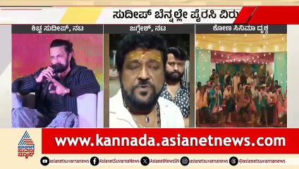 Film Festival Insights and Challenges Discussed by Hosts