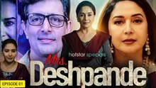 Mrs Deshpande 2025 Season 1 Episode 1