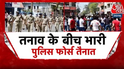 अहमदाबाद में दो गुटों के बीच हिंसक झड़प, देखें गुजरात आजतक