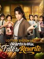 Lottery System Dad Hearts to Win Fate to Rewrite - Drama FULL MOVIES ENGLISH SUB