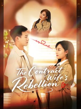 Il était mon Arme, puis mon Cœu Sous-titres Français - Video Dailymotion