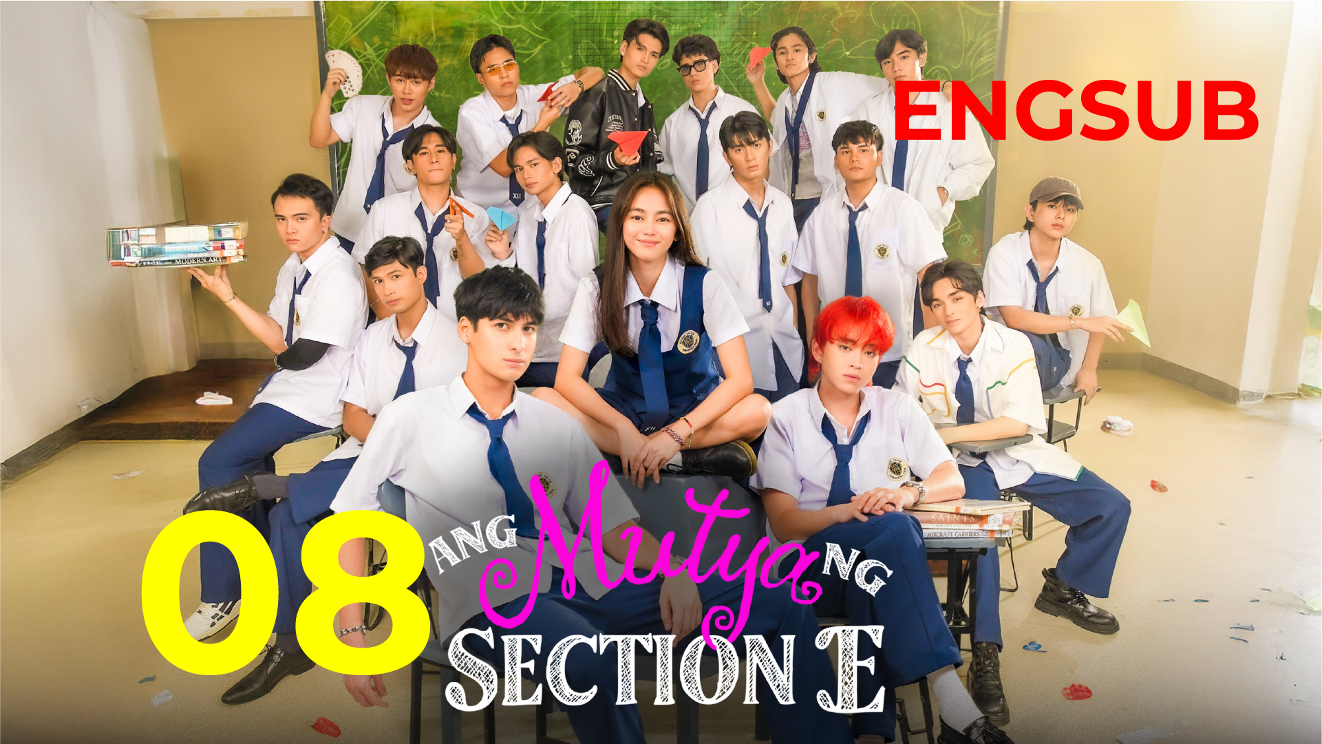 Ang Mutyang Section E : Book 2