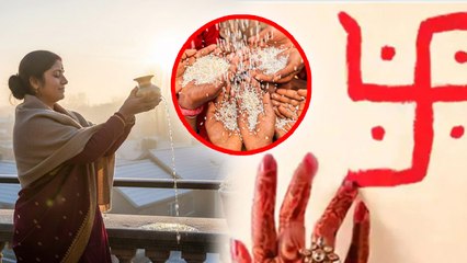 1 January 2026 Ko Kya Hoga: साल के पहले दिन क्या करना चाहिए क्या नहीं | Happy New Year |Boldsky