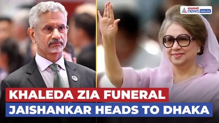 Jaishankar to Visit Dhaka for Khaleda Zia’s Funeral Amid Bangladesh Violence