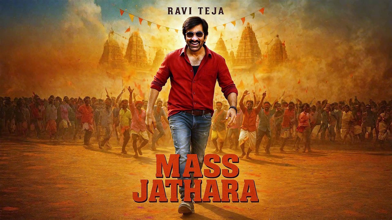 Mass Jathara || Superstar Ravi Teja || New Released Full Hindi Dubbed Action Movie 2025 || Sreeleela