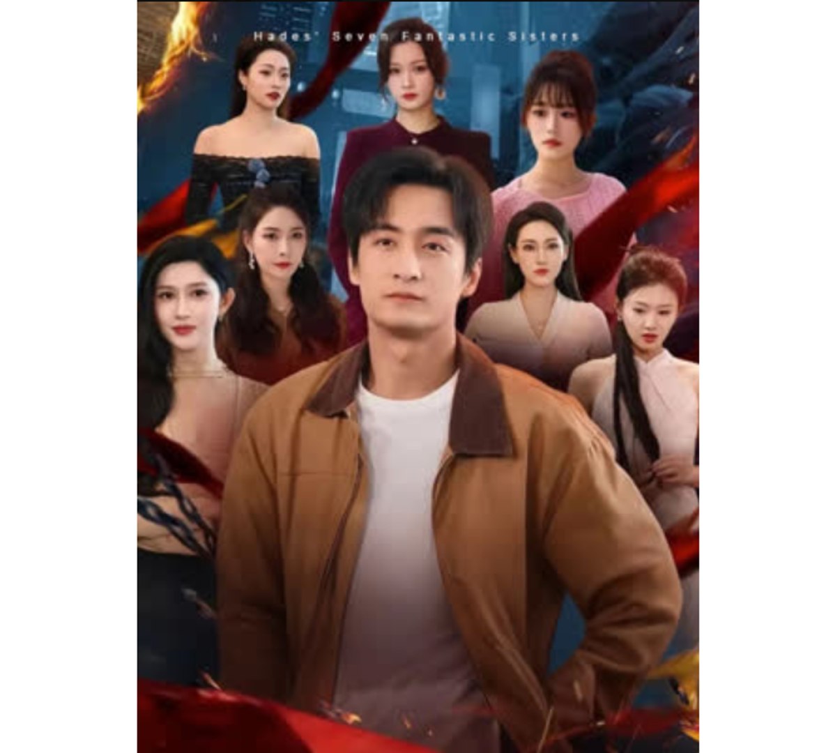 Hades Seven Fantastic Sisters - Full Movies English Sub