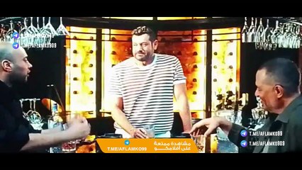 فيلم السلم والثعبان لعب عيال 2025