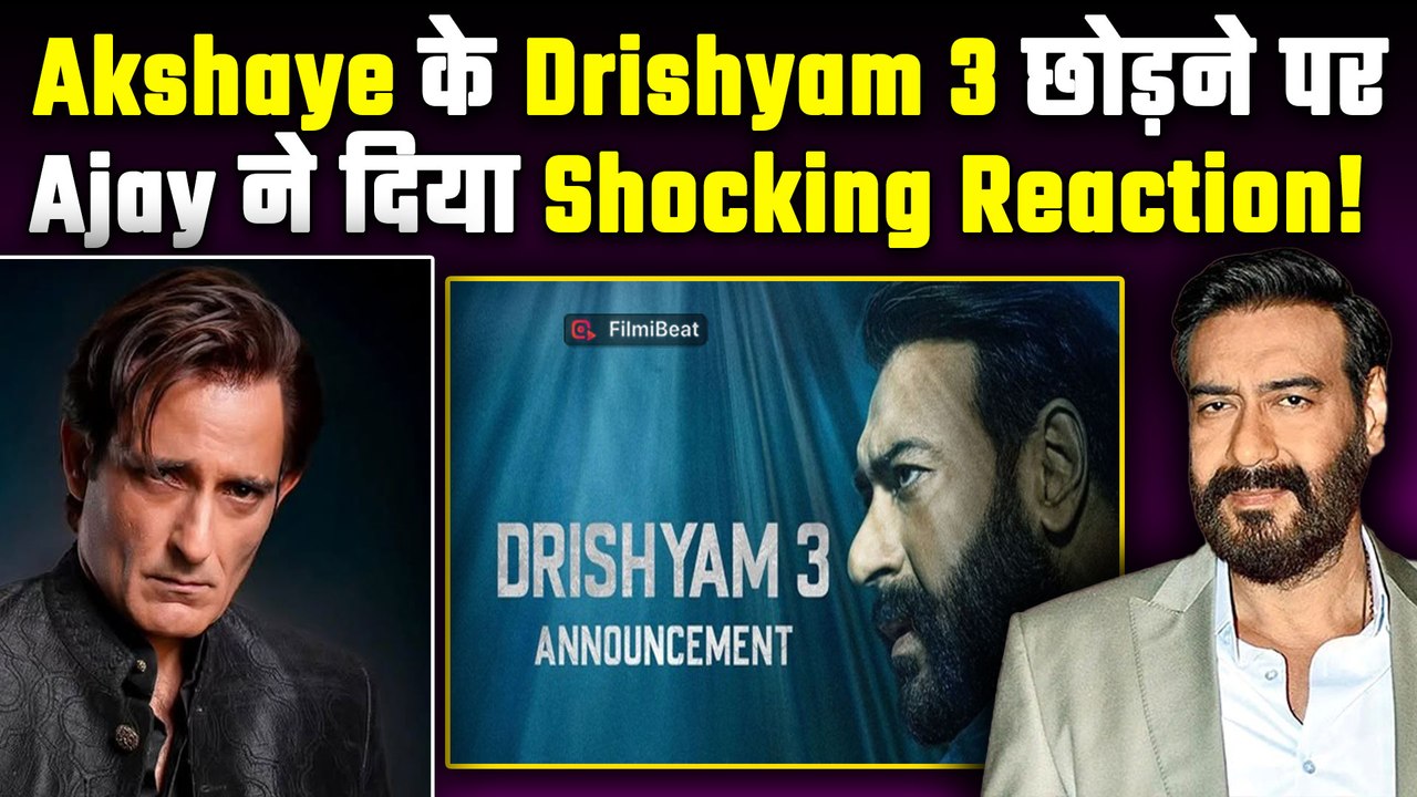 Akshaye Khanna के Drishyam 3 छोड़ने पर Ajay Devgn का Reaction आया सामने, Director ने किया खुलासा!