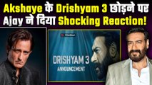 Akshaye Khanna के Drishyam 3 छोड़ने पर Ajay Devgn का Reaction आया सामने, Director ने किया खुलासा!
