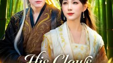 His Claws Her Crown- Drama FULL MOVIES ENGLISH SUB