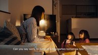 Dollhouse (2025) Japan Movie EngSub