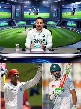 Shan Masood Historic Double Century Fastest First Class 200 Inzamam & Sehwag Record Broken