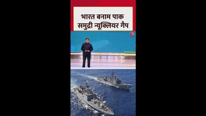 K-4 मिसाइल टेस्ट से भारत की समुद्री क्षमता बढ़ी