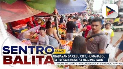 Ilan nating mga kababayan sa Cebu City, humahabol sa pamimili para sa Bagong Taon; lungsod, wala pang naitatalang nasugatan dahil sa paputok | ulat ni Jessee Atienza - PTV Cebu