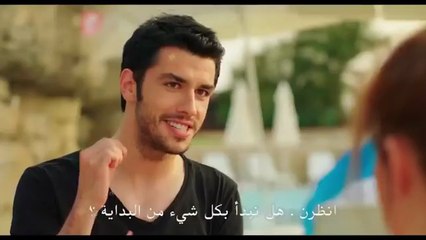 الفيلم التركى الولد ولدنا و البنت بنتنا مترجم