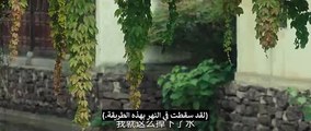 مسلسل قتل الطائر المغرد To Kill a Songbird الحلقة 2 مترجمة - توب سينما