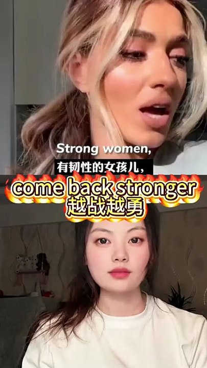 Strong women never give up! Girls with resilience never give up! They will always start afresh with new strength! Be the queen who breaks through all obstacles and becomes stronger with every challenge!!!