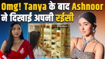 Ashnoor Kaur के घर का कीमती सामान देख Fans ने दिए ऐसे Reaction, बोले- 'ये तो Tanya Mittal से...'