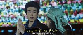 مسلسل الحب 214 مرة في شانغريلا Love 214 Times in Shangrila الحلقة 3 مترجمة - توب سينما