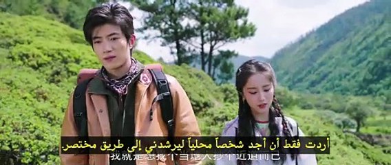 مسلسل الحب 214 مرة في شانغريلا Love 214 Times in Shangrila الحلقة 1 مترجمة - توب سينما