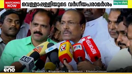 വർ​ഗീയത കേരളം അർഹിക്കുന്നില്ല അവ​ഗണിക്കുന്നുവെന്ന് പി.കെ കുഞ്ഞാലിക്കുട്ടി