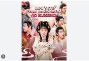Mind's Eye From Banishment To Blessing Chinese Drama - English Sub