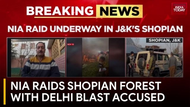 Ashraf Wani Reports: NIA Takes 2025 Delhi Blast Accused Yassir To Shopian Forest For Search