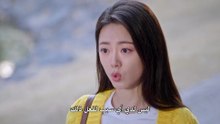 مسلسل Shine on Me الحلقة 2 الاولى مترجمة
