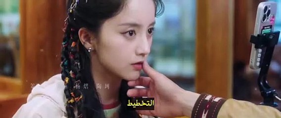 مسلسل الحب 214 مرة في شانغريلا Love 214 Times in Shangrila الحلقة 23 مترجمة - توب سينما