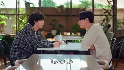 مسلسل انت الي الابد Fourever You الموسم الاول الحلقة 7 مترجمة - توب سينما