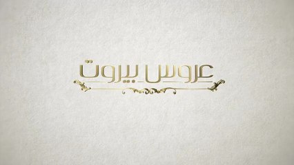 Завинаги С Теб 1 Епизод 23