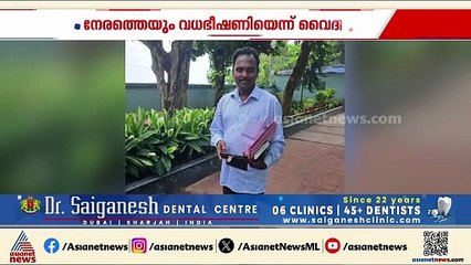 മതപരിവർത്തനം ആരോപിച്ച് അറസ്റ്റിലായ വൈദികനെയും ഭാര്യയെയും ഉച്ച തിരിഞ്ഞ് കോടതിയിൽ ഹാജരാക്കും