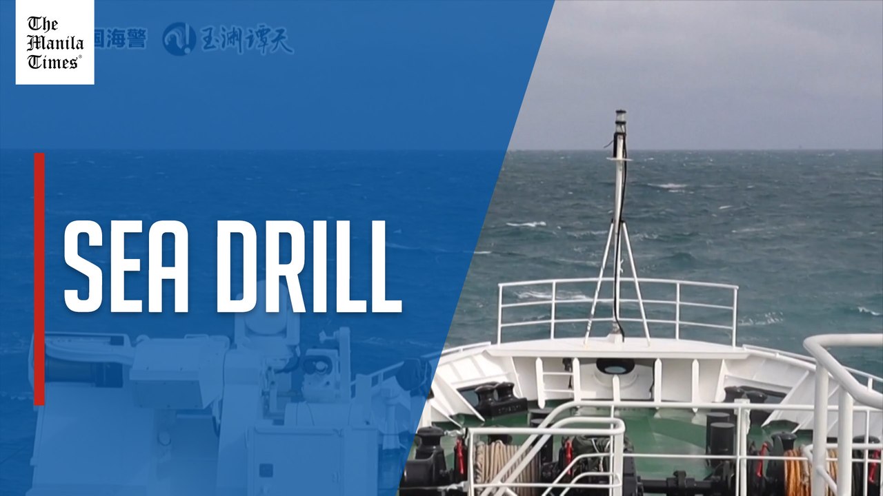 Fujian coast guard conducts law enforcement, co...