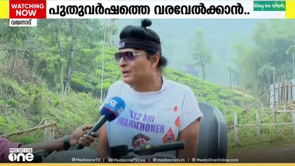 റാപ്പർ വേടനും ഗൗരി ലക്ഷ്മിയും.. പുതുവത്സരത്തെ വരവേൽക്കാൻ മേപ്പാടി ബോച്ചേ തൗസൻഡ് ഏക്കർ