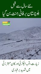 Balochistan Turns into a Snowy Paradise Ahead of the New Year!