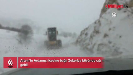 Artvin’de çığ felaketi! Vali açıkladı: 'Mahsur kalanlar var'