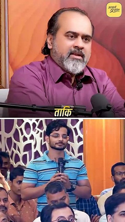 कुरुक्षेत्र, रैम्प नहीं __ आचार्य प्रशांत