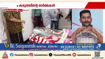 ശാന്തകുമാരി അമ്മ ലാലിന് മാത്രമല്ല സുഹൃത്തുക്കൾക്കും വാത്സല്യനിധിയായ അമ്മയായിരുന്നു