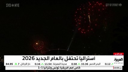 صور الاحتفالات في أستراليا بدخول العام الجديد 2026