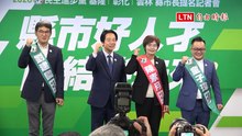 賴清德領軍誓師！童子瑋戰基隆、陳素月選彰化、劉建國拚雲林