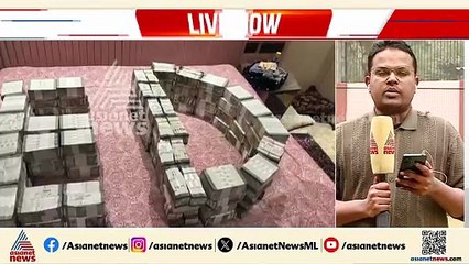 ഇഡി നടത്തിയ പരിശോധനയിൽ വൻ പണ, ആഭരണ ശേഖരം പിടികൂടി; സംഭവം ദില്ലിയിൽ