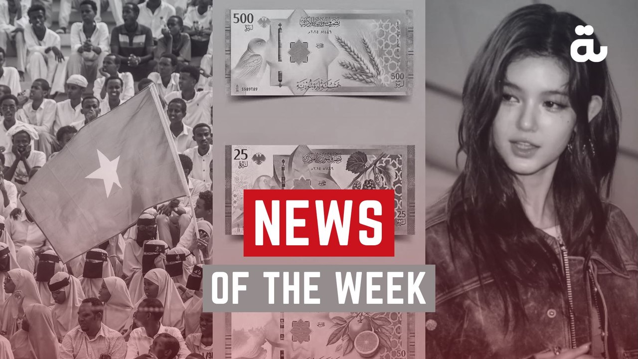 Al Bawaba highlights - News of the week (December 25 - January 1)