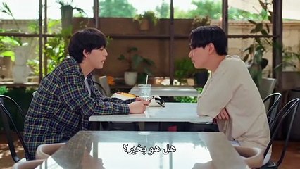 مسلسل انت الي الابد Fourever You الموسم الاول الحلقة 7 مترجمة - توب سينما